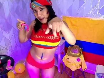 siarawuayuu from Chaturbate is Freechat
