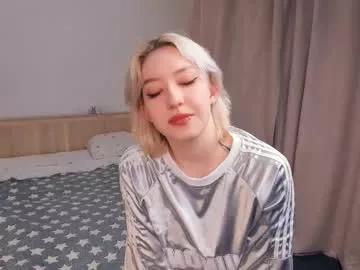 silverhankins from Chaturbate is Freechat