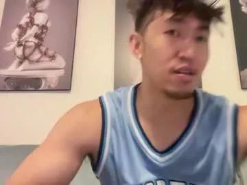 sir_teo from Chaturbate is Freechat