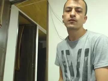 siriusgalactic2 from Chaturbate