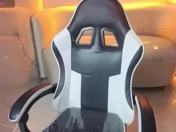 skyler_gracee_tx from Chaturbate is Freechat