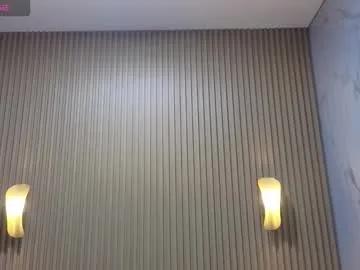 skyler_gracee_tx from Chaturbate is Freechat