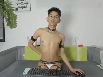 skylerblaze_ from Chaturbate is Freechat