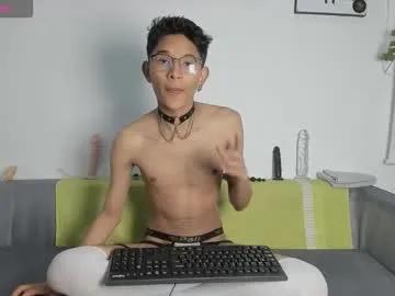 skylerblaze_ from Chaturbate is Freechat
