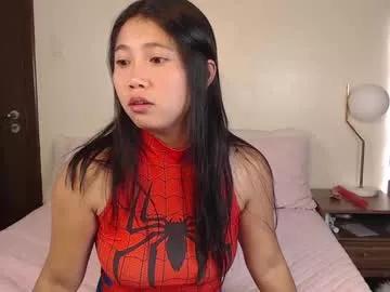 skytime96 from Chaturbate is Freechat