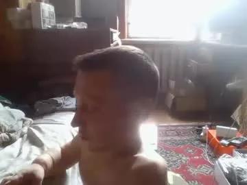 smalldream666 from Chaturbate is Freechat