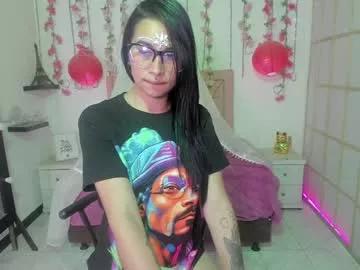 soffi_roberts from Chaturbate