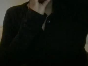 softberrry from Chaturbate is Freechat