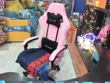 softie_sofy from Chaturbate is Freechat
