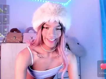 sophi_lu1 from Chaturbate is Freechat
