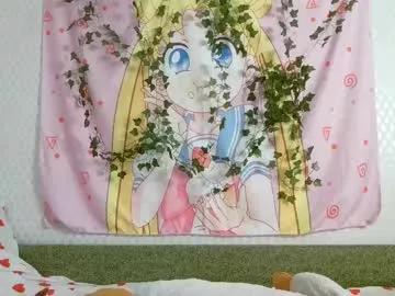 space_alisa from Chaturbate is Freechat