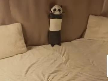 spicyyuki from Chaturbate is Freechat