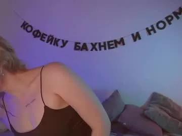 stanovaya300kg from Chaturbate is Freechat