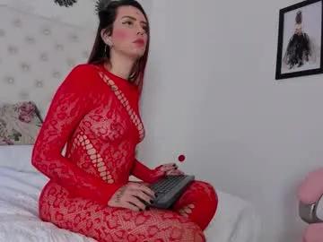 stormy_berry from Chaturbate is Freechat