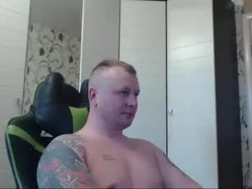 strongass18 from Chaturbate is Freechat