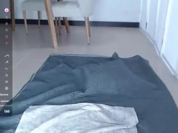 sugartokio from Chaturbate is Freechat