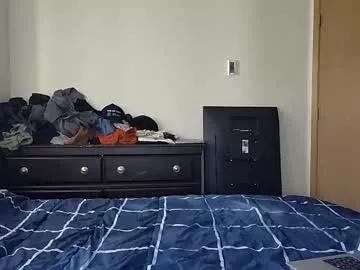 suiimi from Chaturbate