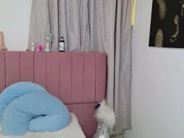 sukilove18 from Chaturbate is Freechat
