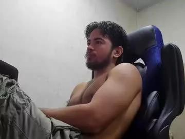 sukuna_hara from Chaturbate is Freechat