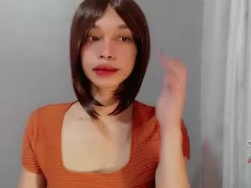 sunshine_pinay from Chaturbate