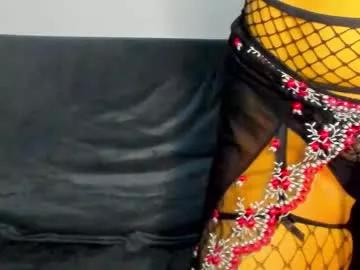 surikiss from Chaturbate is Freechat
