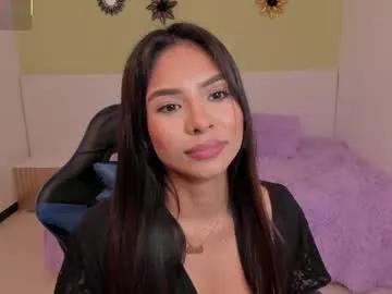 sussy_sweet4u from Chaturbate is Freechat