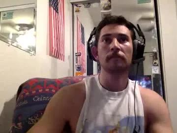 swallowme_97 from Chaturbate is Freechat