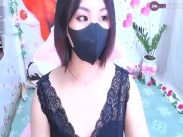 sweet_lily0 from Chaturbate is Freechat