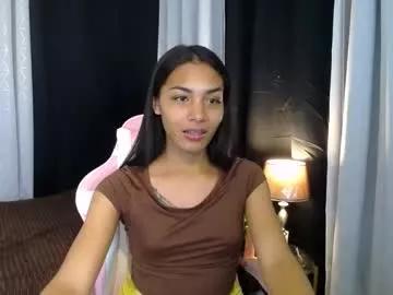 sweet_trishaxx from Chaturbate