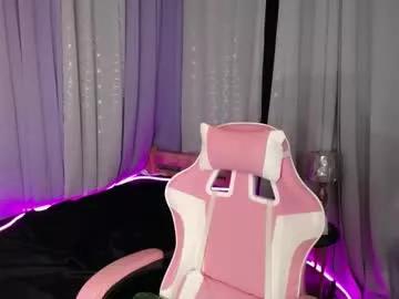 sweet_trishaxx from Chaturbate