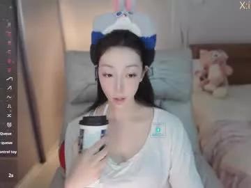 sweet_yumiq from Chaturbate