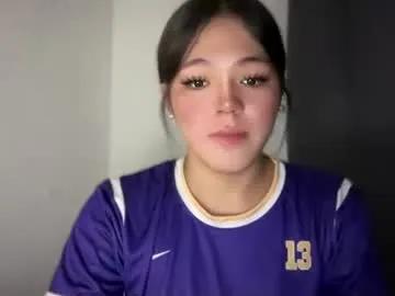 sweetgirl_ayesha from Chaturbate is Freechat