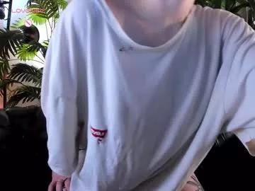 sweetheart_flower from Chaturbate