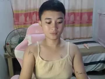 sweeti_marie from Chaturbate