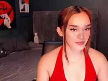 sweetie_fuck_69 from Chaturbate