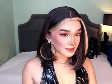 sweetie_fuck_69 from Chaturbate