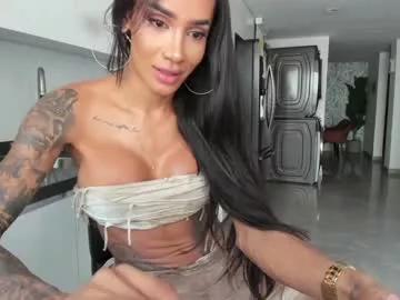 sweetlaurasaenz from Chaturbate