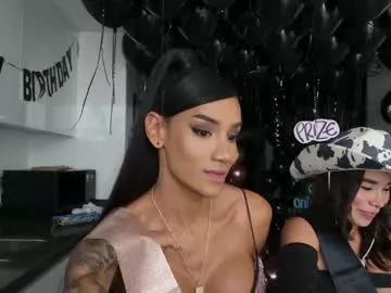 sweetlaurasaenz from Chaturbate