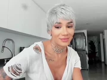 sweetlaurasaenz from Chaturbate