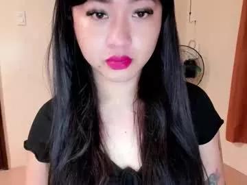 sweetlovepinay04 from Chaturbate