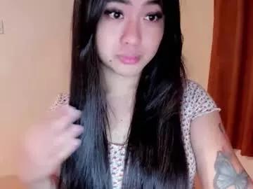 sweetlovepinay04 from Chaturbate