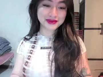 sweetlovepinay04 from Chaturbate