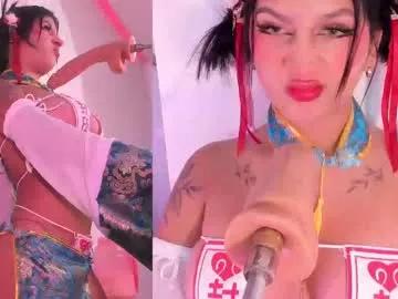 sweety_maria_ from Chaturbate