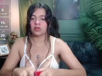 sweety_smilee from Chaturbate is Freechat