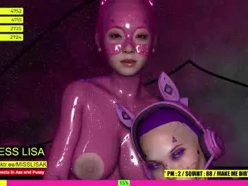 Systaime from Chaturbate