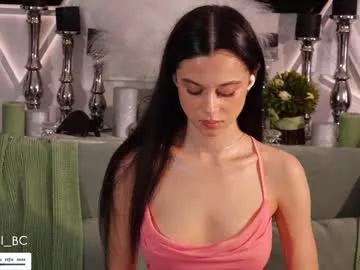 Discover online cams. Sexy sweet Free Models.