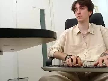 talonwilde from Chaturbate is Freechat