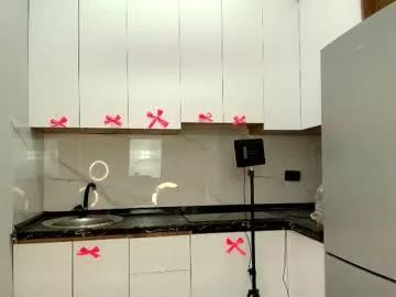 tamikasweet from Chaturbate is Freechat