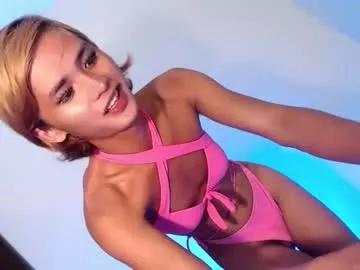 tastytrap from Chaturbate