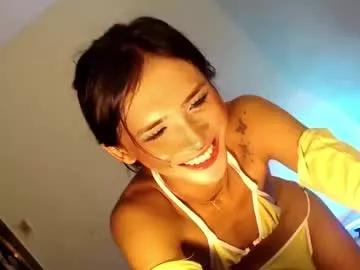 tastytrap from Chaturbate